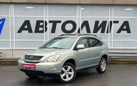 Lexus RX II рестайлинг, 2004 год, 1 279 000 рублей, 1 фотография