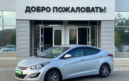 Hyundai Elantra V, 2014 год, 1 108 000 рублей, 3 фотография