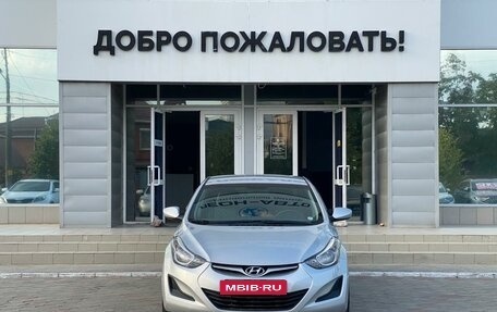 Hyundai Elantra V, 2014 год, 1 108 000 рублей, 2 фотография