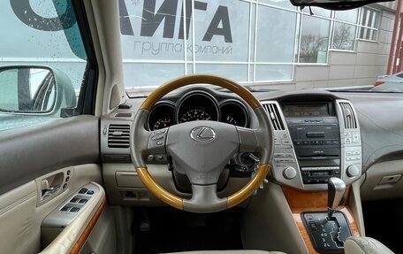 Lexus RX II рестайлинг, 2004 год, 1 279 000 рублей, 6 фотография