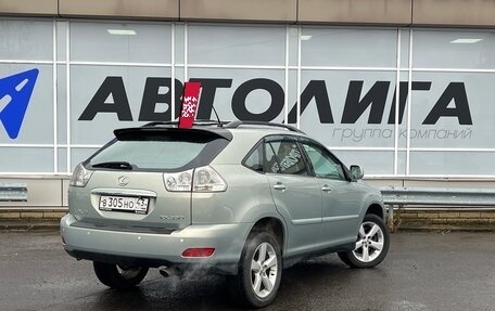 Lexus RX II рестайлинг, 2004 год, 1 279 000 рублей, 2 фотография