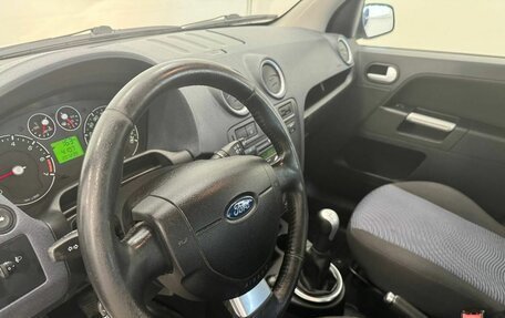 Ford Fusion I, 2008 год, 695 000 рублей, 12 фотография