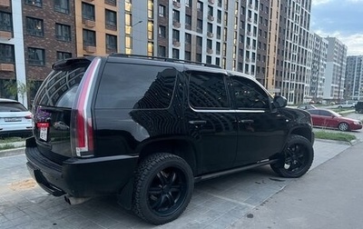 Chevrolet Tahoe III, 2013 год, 3 000 000 рублей, 1 фотография