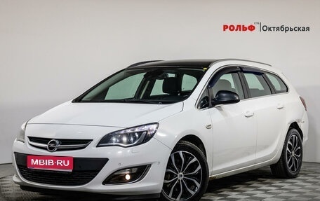 Opel Astra J, 2014 год, 1 300 000 рублей, 1 фотография