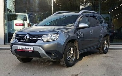 Renault Duster, 2021 год, 2 250 000 рублей, 1 фотография