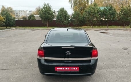 Opel Vectra C рестайлинг, 2006 год, 300 000 рублей, 4 фотография