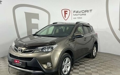 Toyota RAV4, 2014 год, 2 045 000 рублей, 1 фотография