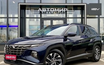 Hyundai Tucson, 2022 год, 3 852 500 рублей, 1 фотография