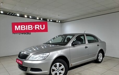 Skoda Octavia, 2011 год, 809 000 рублей, 1 фотография