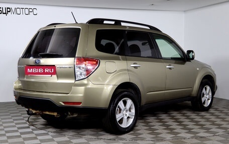 Subaru Forester, 2008 год, 1 099 990 рублей, 5 фотография