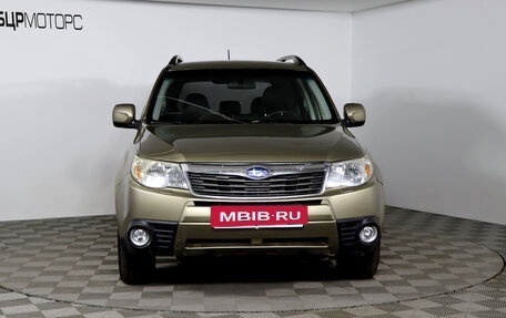 Subaru Forester, 2008 год, 1 099 990 рублей, 2 фотография