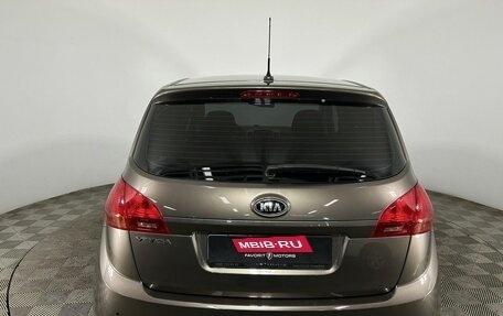 KIA Venga I, 2014 год, 1 050 000 рублей, 3 фотография