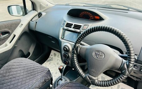 Toyota Vitz, 2008 год, 829 000 рублей, 11 фотография