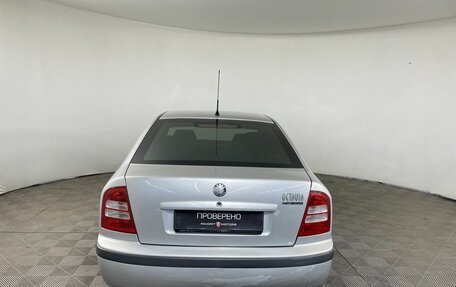 Skoda Octavia IV, 2005 год, 550 000 рублей, 3 фотография