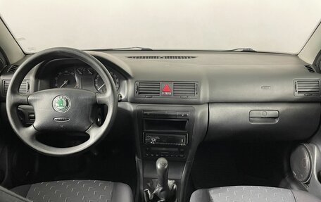 Skoda Octavia IV, 2005 год, 550 000 рублей, 7 фотография