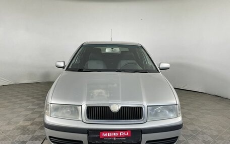 Skoda Octavia IV, 2005 год, 550 000 рублей, 2 фотография