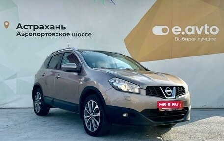 Nissan Qashqai, 2010 год, 1 199 000 рублей, 3 фотография