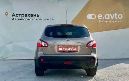 Nissan Qashqai, 2010 год, 1 199 000 рублей, 5 фотография