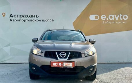 Nissan Qashqai, 2010 год, 1 199 000 рублей, 6 фотография