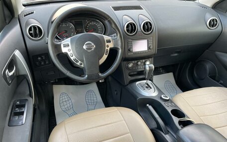 Nissan Qashqai, 2010 год, 1 199 000 рублей, 8 фотография