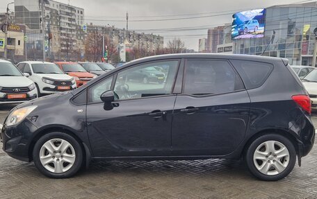 Opel Meriva, 2013 год, 690 000 рублей, 2 фотография