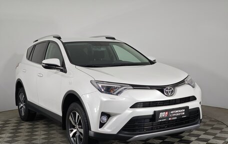 Toyota RAV4, 2019 год, 2 999 000 рублей, 3 фотография