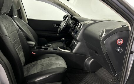 Nissan Qashqai, 2012 год, 1 050 000 рублей, 14 фотография