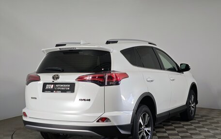 Toyota RAV4, 2019 год, 2 999 000 рублей, 5 фотография