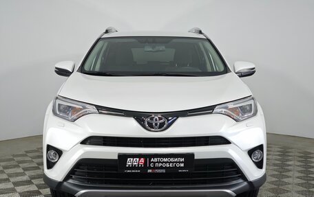 Toyota RAV4, 2019 год, 2 999 000 рублей, 2 фотография