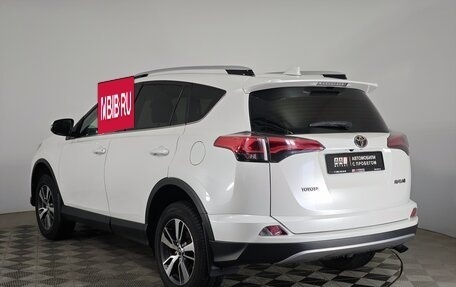 Toyota RAV4, 2019 год, 2 999 000 рублей, 7 фотография