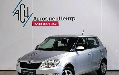 Skoda Fabia II, 2013 год, 989 000 рублей, 1 фотография