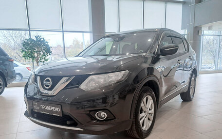 Nissan X-Trail, 2015 год, 1 892 000 рублей, 1 фотография