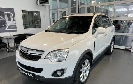 Opel Antara I, 2013 год, 1 321 000 рублей, 1 фотография