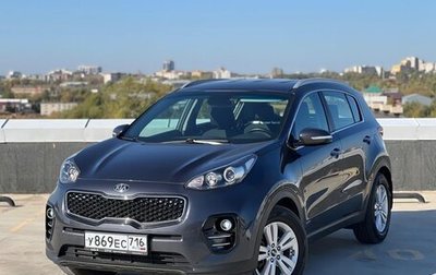 KIA Sportage IV рестайлинг, 2017 год, 2 080 000 рублей, 1 фотография