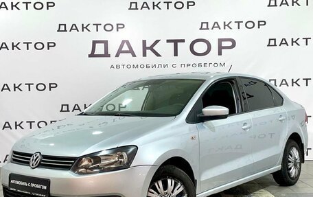 Volkswagen Polo VI (EU Market), 2013 год, 699 000 рублей, 1 фотография