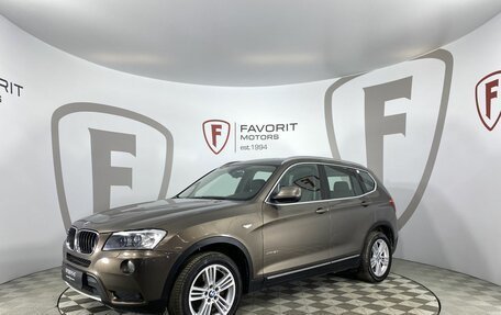 BMW X3, 2012 год, 1 850 000 рублей, 1 фотография