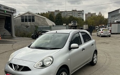 Nissan March IV, 2014 год, 710 000 рублей, 1 фотография