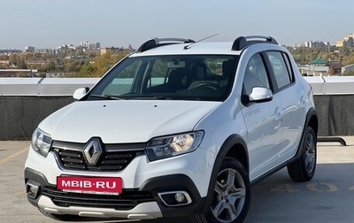 Renault Sandero II рестайлинг, 2019 год, 1 290 000 рублей, 1 фотография