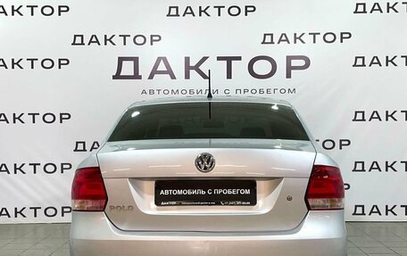 Volkswagen Polo VI (EU Market), 2013 год, 699 000 рублей, 5 фотография