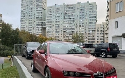 Alfa Romeo 159, 2011 год, 1 300 000 рублей, 1 фотография