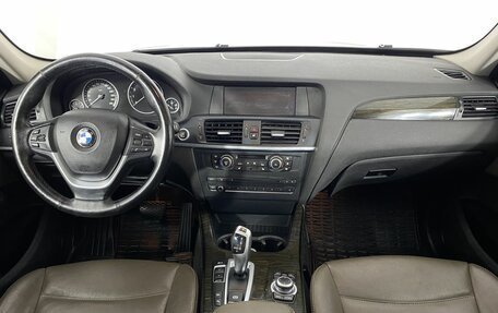 BMW X3, 2012 год, 1 850 000 рублей, 7 фотография