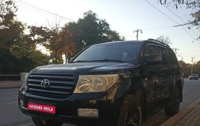 Toyota Land Cruiser 200, 2008 год, 3 000 000 рублей, 1 фотография