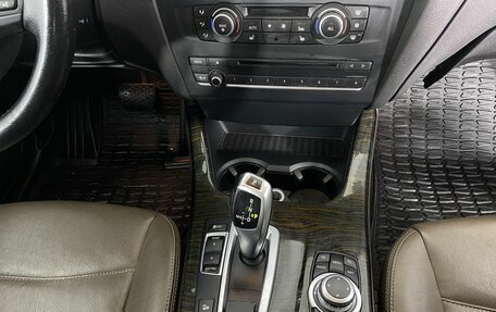 BMW X3, 2012 год, 1 850 000 рублей, 13 фотография