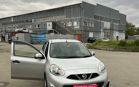 Nissan March IV, 2014 год, 710 000 рублей, 4 фотография