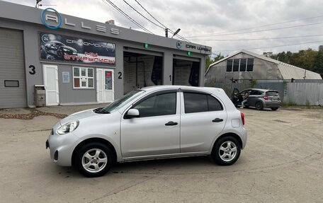 Nissan March IV, 2014 год, 710 000 рублей, 15 фотография