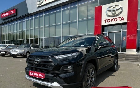 Toyota RAV4, 2024 год, 5 390 000 рублей, 1 фотография