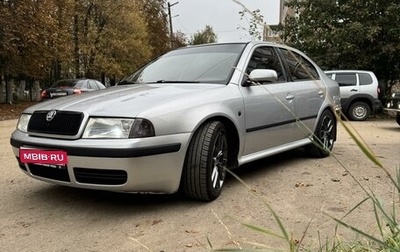 Skoda Octavia IV, 2001 год, 799 999 рублей, 1 фотография