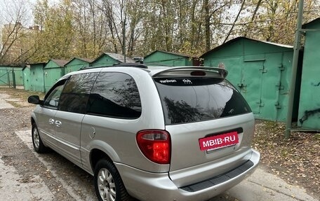 Chrysler Town & Country IV, 2001 год, 600 000 рублей, 3 фотография