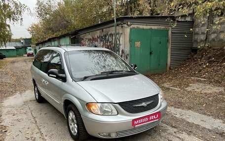 Chrysler Town & Country IV, 2001 год, 600 000 рублей, 6 фотография