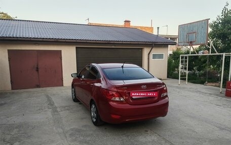 Hyundai Solaris II рестайлинг, 2012 год, 850 000 рублей, 6 фотография